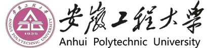 安徽工程大学