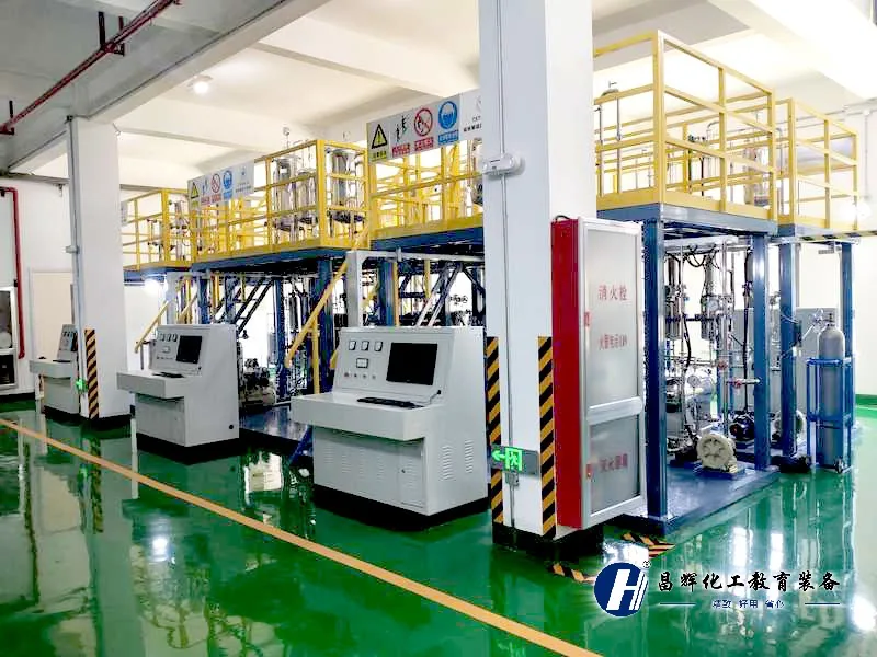 浙江大学衢州研究院-化工单元实训基地项目