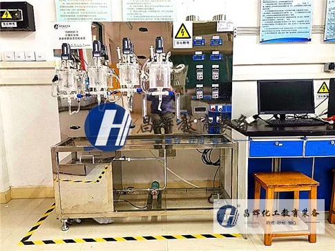 计算机控制多釜串联实验装置