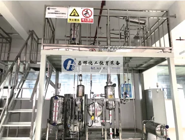筛板精馏（全透明塔体）实训装置