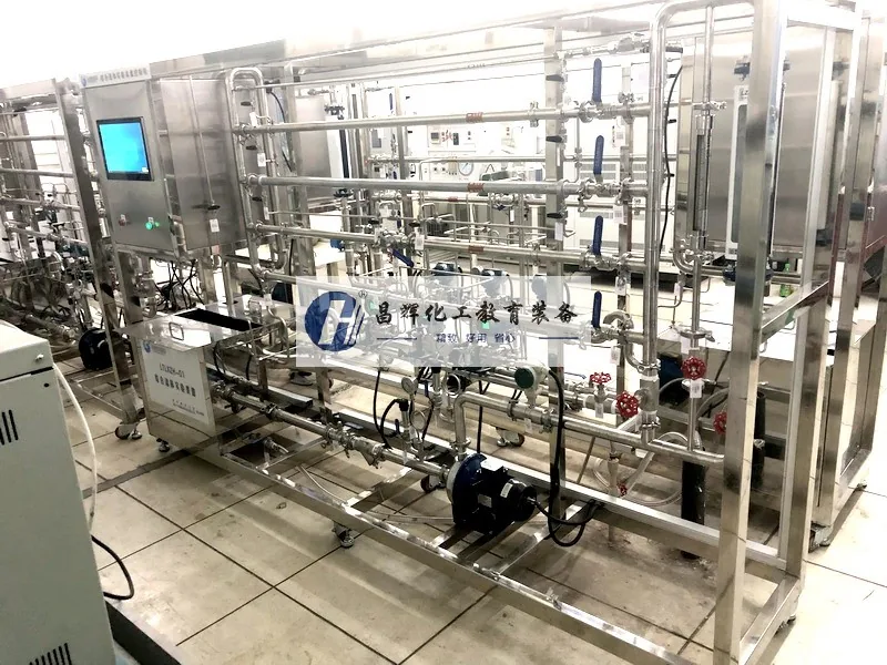 西华师范大学流体力学实验室案例