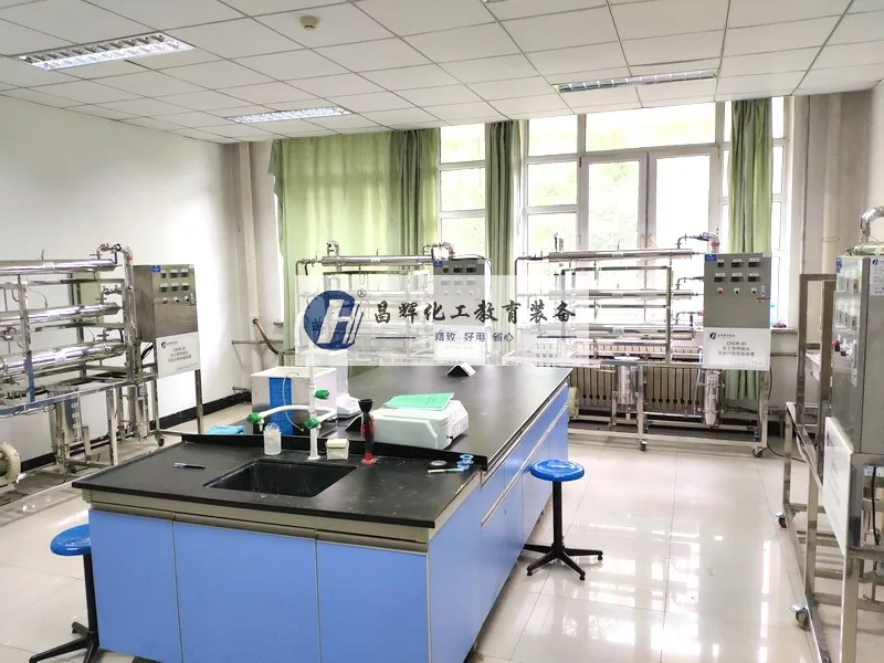 东北石油大学化工原理实验中心建设