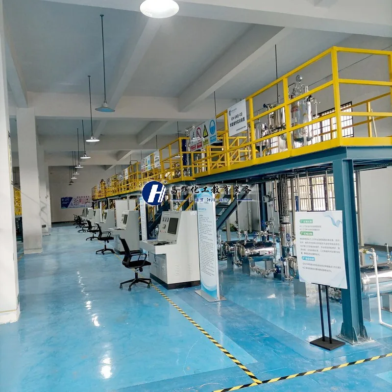 金溪化工集中区化工安全技能实训基地